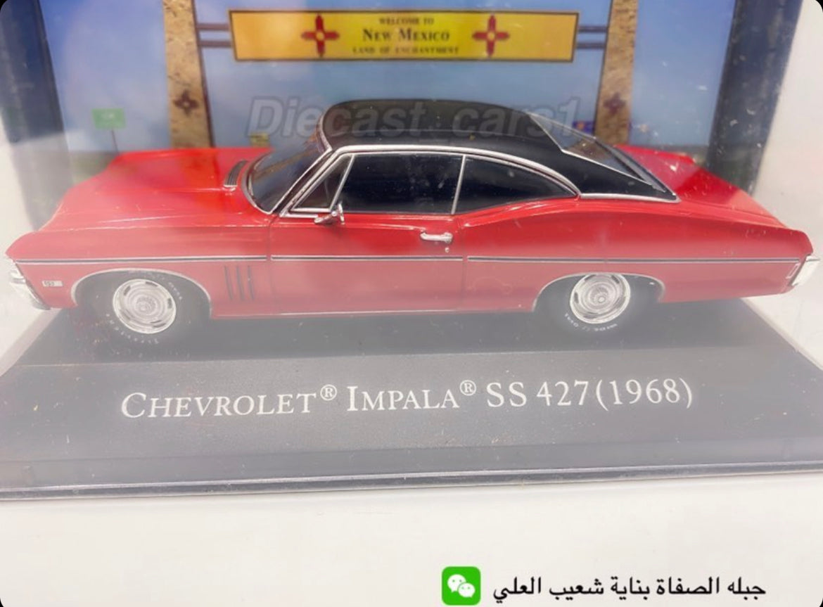 1/43 DEAGOSTINI Américain Voitures Collection 1968 Chevrolet Corvette