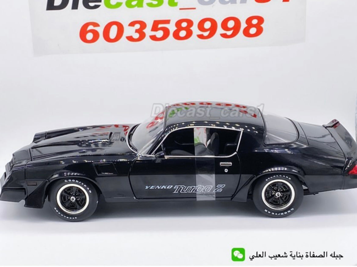Greenlight '81 Chevrolet Camaro Z28 1:18. – diecastcars1