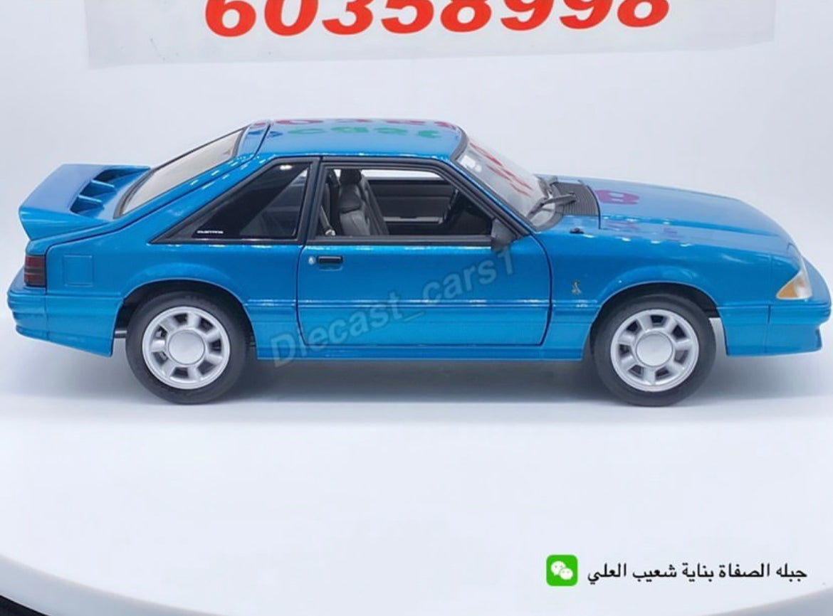 GMP '93 Ford Mustang Cobra SVT 1:18. – diecastcars1