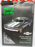 Metal Earth ‘70 Chevelle SS 1:42.