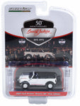 Greenlight ‘21 Ford Bronco 66 First Edition 1:64.