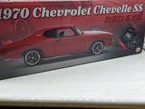 ACME ‘70 Chevelle SS 502 1:18.
