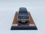 Xiaoguang Model '93 Cadillac Fleetwood Limousine 1:64