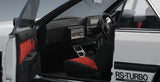 AutoArt ‘84 Skyline RS-X Turbo 1:18.
