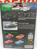 Metal Earth ‘70 Chevelle SS 1:42.