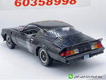 Greenlight ‘81 Chevrolet Camaro Z28 1:18.