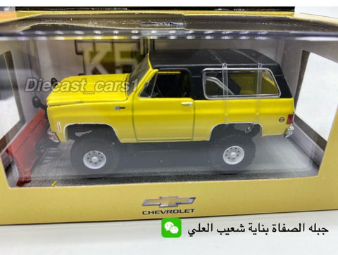 M2 ‘73 Chevrolet Blazer K5 1:64.