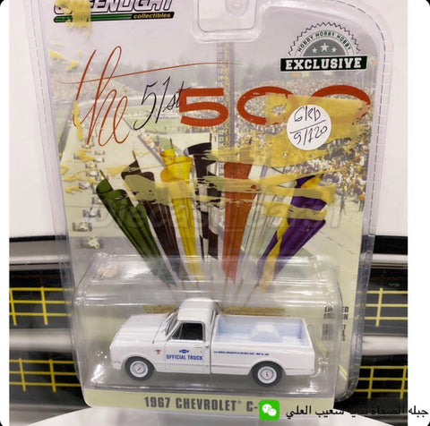 Greenlight ‘67 Chevrolet C-10 1:64.