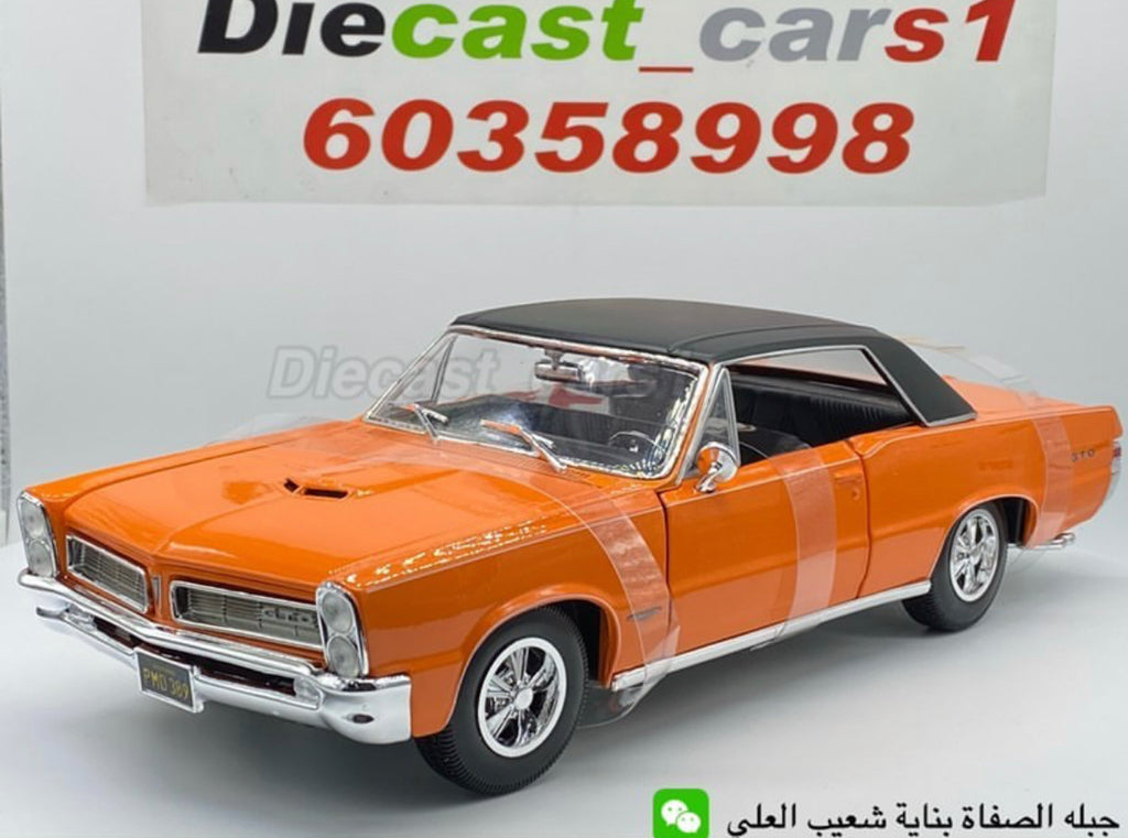 Maisto '65 Pontiac GTO 1:18. – diecastcars1
