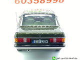Norev ‘80-‘85 Mercedes-Benz 200 1:18.