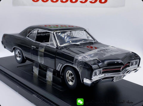 Ertl ‘67 Buick GS 400 1:18.