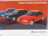 GMP ‘93 Ford Mustang Cobra SVT 1:18.