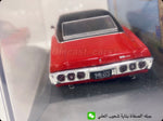 Deagostini ‘68 Chevy Impala SS 1:43.