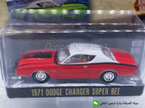 Greenlight ‘71 Dodge Charger Super Bee 1:64.
