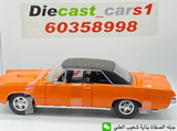 Maisto ‘65 Pontiac GTO 1:18.