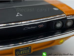 Maisto ‘70 Dodge Challenger R/T 1:24.