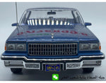 MCG ‘87 Chevrolet Caprice 1:18.