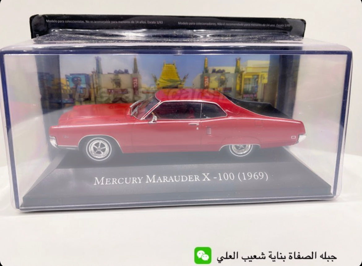 PMA/'69 Mercuryマーキュリー Marauderマローダー HT Coupe