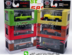 M2 ‘73 Gmc Jimmys and Chevrolet Blazers 1:64.