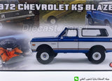 ACME ‘72 Chevrolet K5 Blazer 1:18.