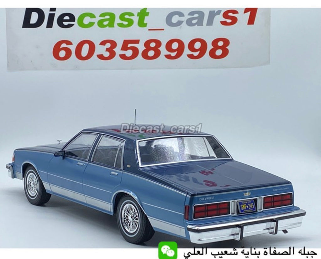 MCG '87 Chevrolet Caprice 1:18. – diecastcars1