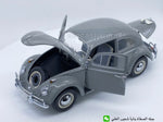 Schuco ‘48 Volkswagen limited edition 1:18.