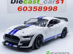 Maisto ‘20 Ford Mustang Shelby GT500 1:18.