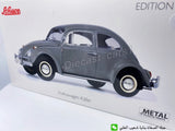 Schuco ‘48 Volkswagen limited edition 1:18.