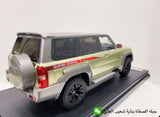 Ivy Nissan Patrol Super Safari 1:18.